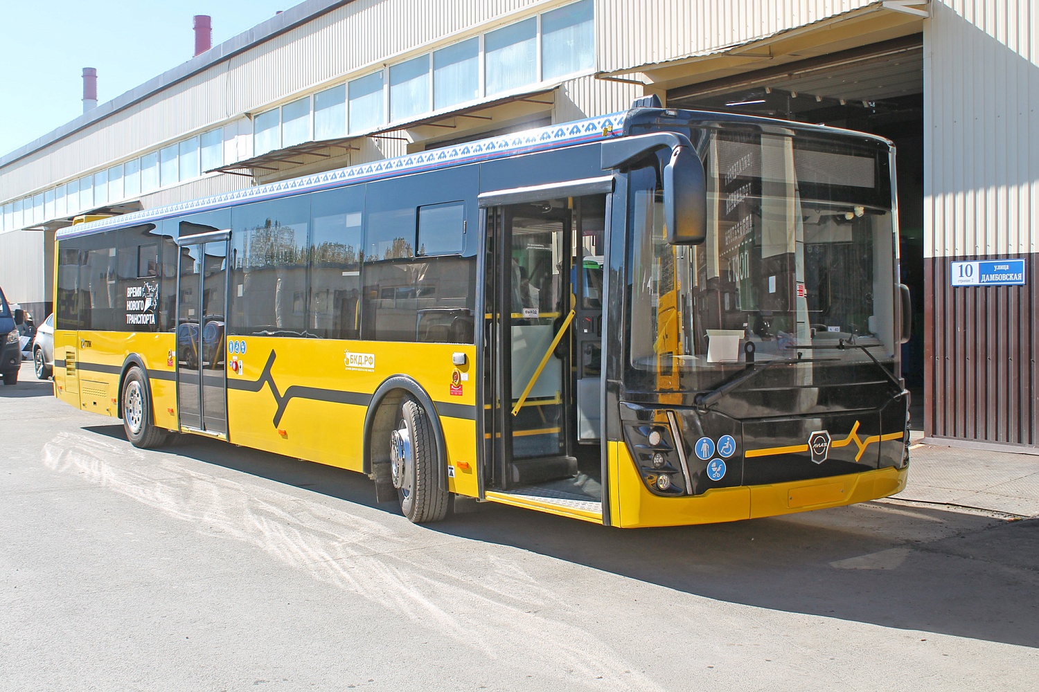 Автобус ЛиАЗ-529265-03 CITYMAX 12