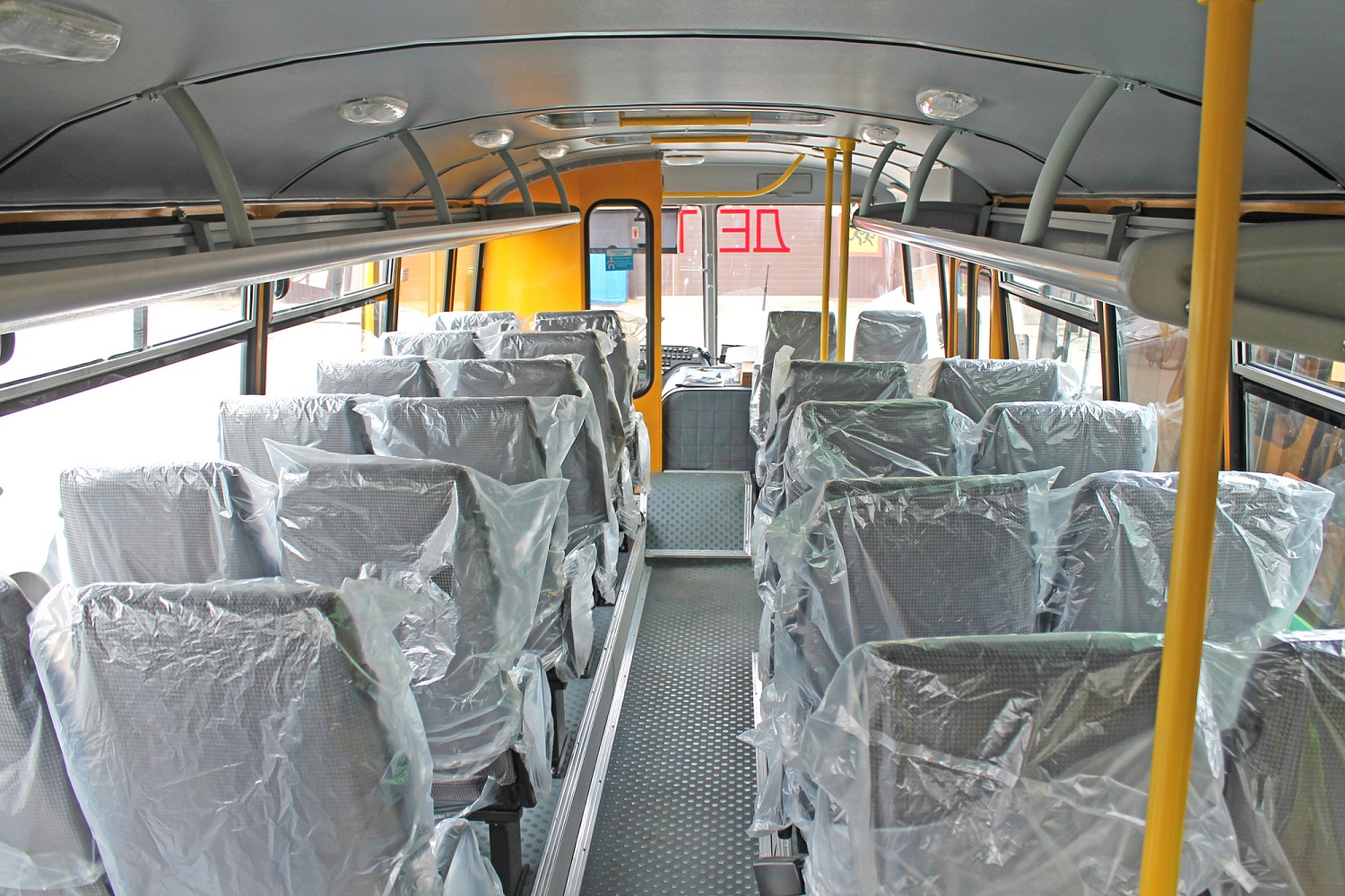 Автобус ПАЗ-423470-04 Школьный